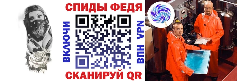Амфетамин 98%  Элиста 
