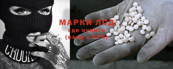 кокаин колумбия Абинск
