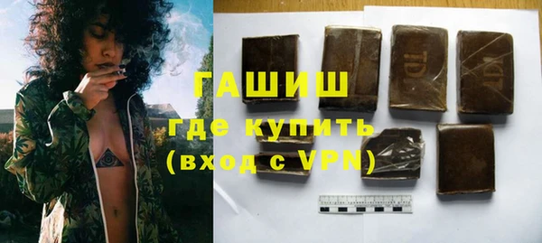 крисы Абаза