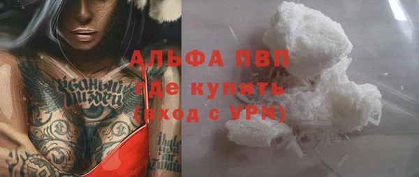 кокаин колумбия Абинск