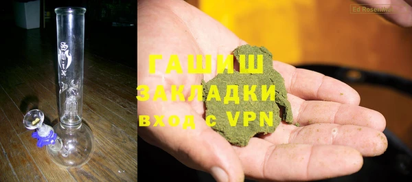 кокаин колумбия Абинск