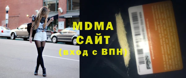 крисы Абаза