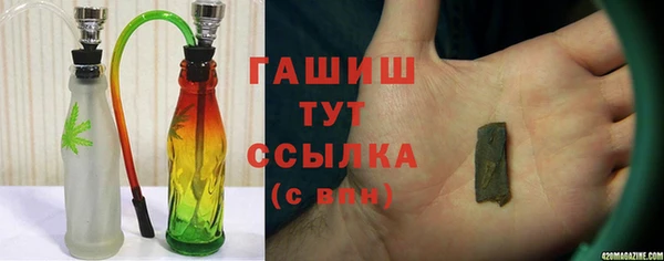 кокаин колумбия Абинск