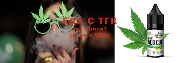кокаин колумбия Абинск