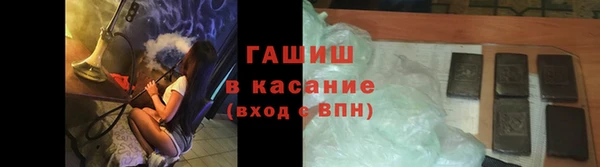 крисы Абаза