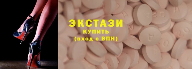 прущий лед Абдулино