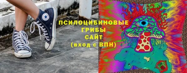 прущий лед Абдулино