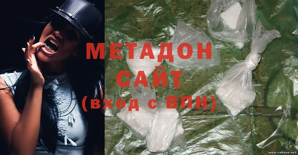 крисы Абаза