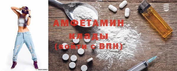 кокаин колумбия Абинск
