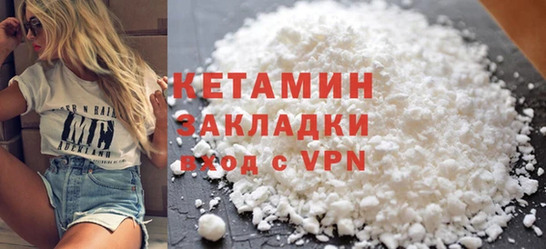кокаин колумбия Абинск