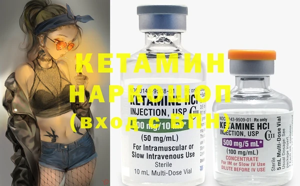 кокаин колумбия Абинск
