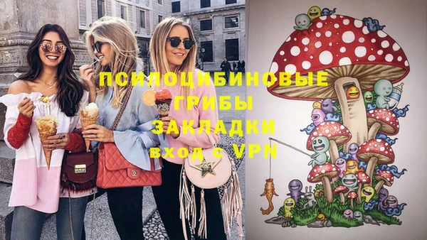 кокаин колумбия Абинск