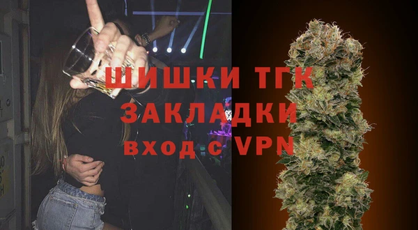 прущий лед Абдулино